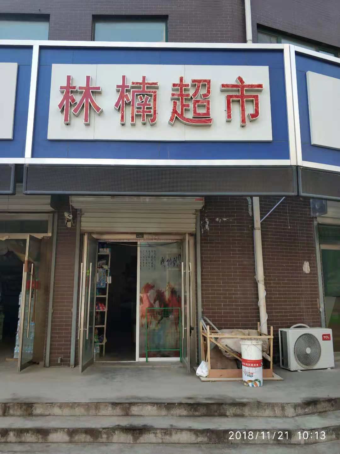 /Upload/Product/9cd465924d9841e9a5ab3de09d8b9fe5.jpg