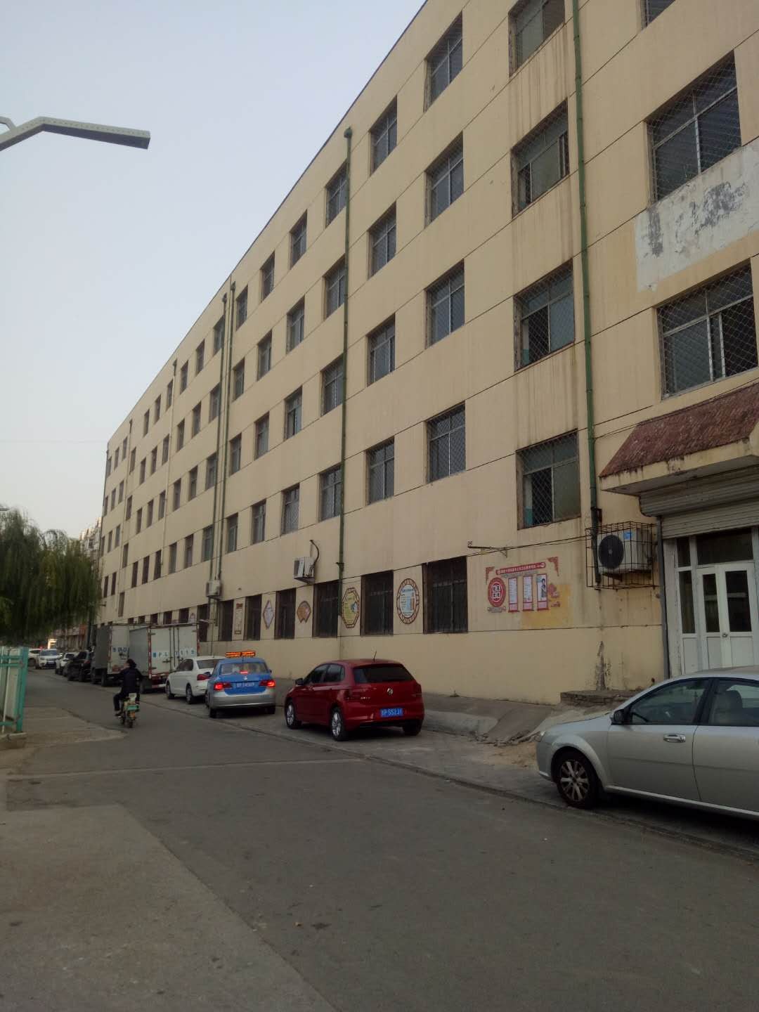 /Upload/Product/9cfbb501875243c4a987545fbc9e6525.jpg?width=272&height=203&bgcolor=fff