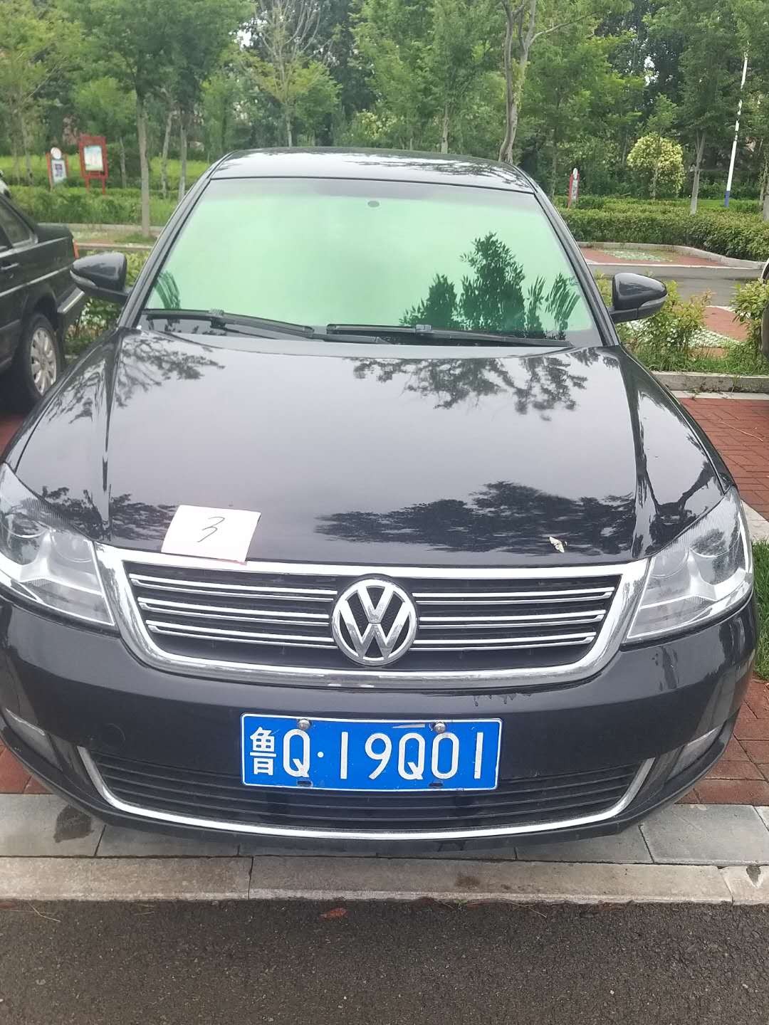 /Upload/Product/9d3581a834274789ae42994c3e0bc1ae.jpg?width=272&height=203&bgcolor=fff