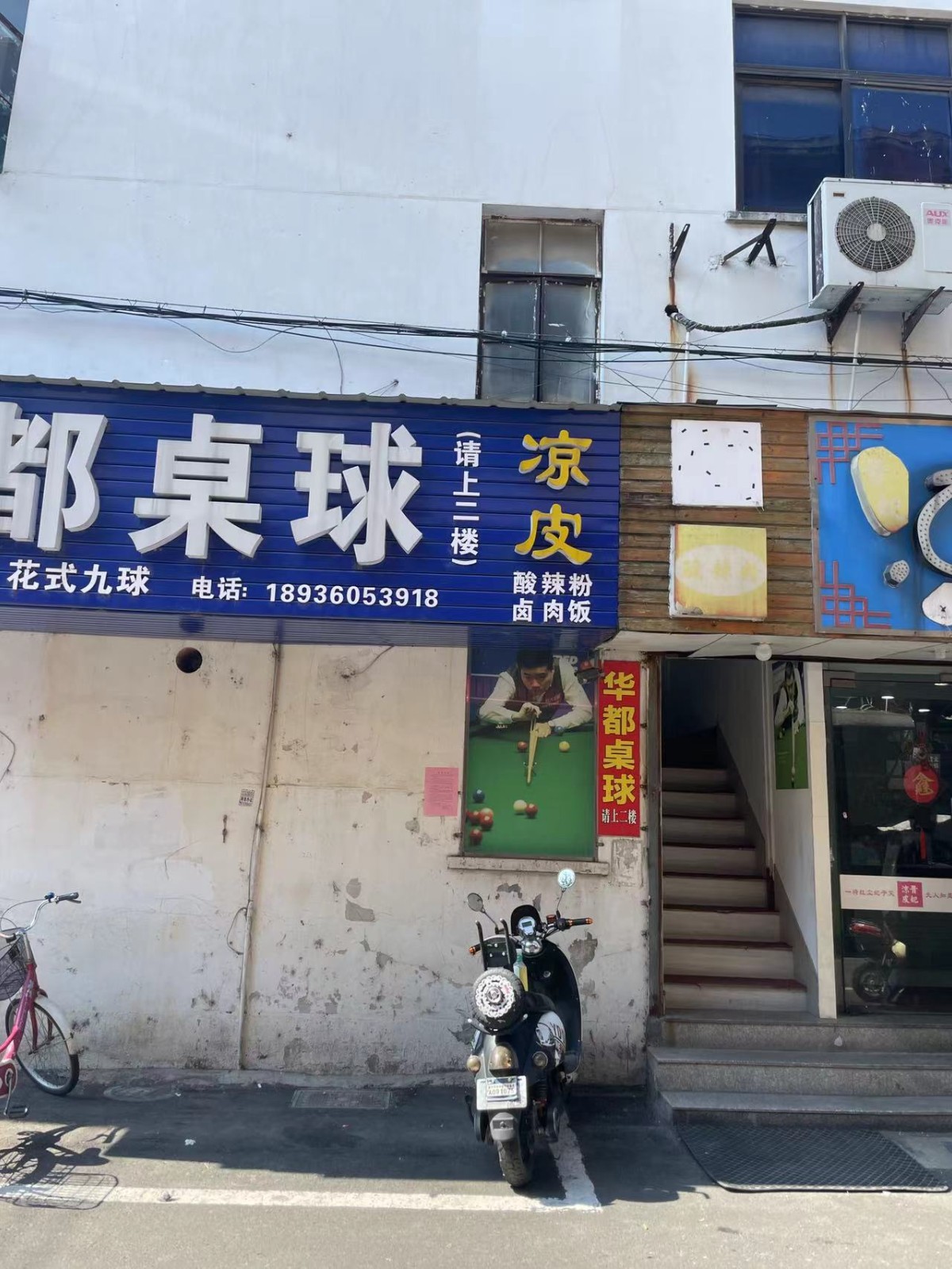 /Upload/Product/9d99cd25267e40e98b077426f8278278.jpg?width=272&height=203&bgcolor=fff