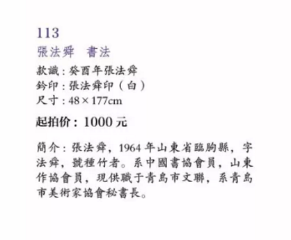 /Upload/Product/9da0ad8cdc54445493071443c471df80.png?width=200&height=148&bgcolor=fff