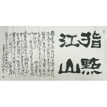 /Upload/Product/9de8e52bc859403e8e3e1b03960bb050.png?width=272&height=203&bgcolor=fff