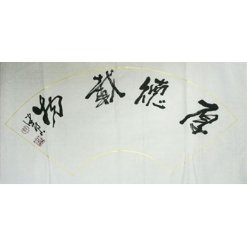 /Upload/Product/9e0cb81419354938865560d389d1787f.png?width=272&height=203&bgcolor=fff