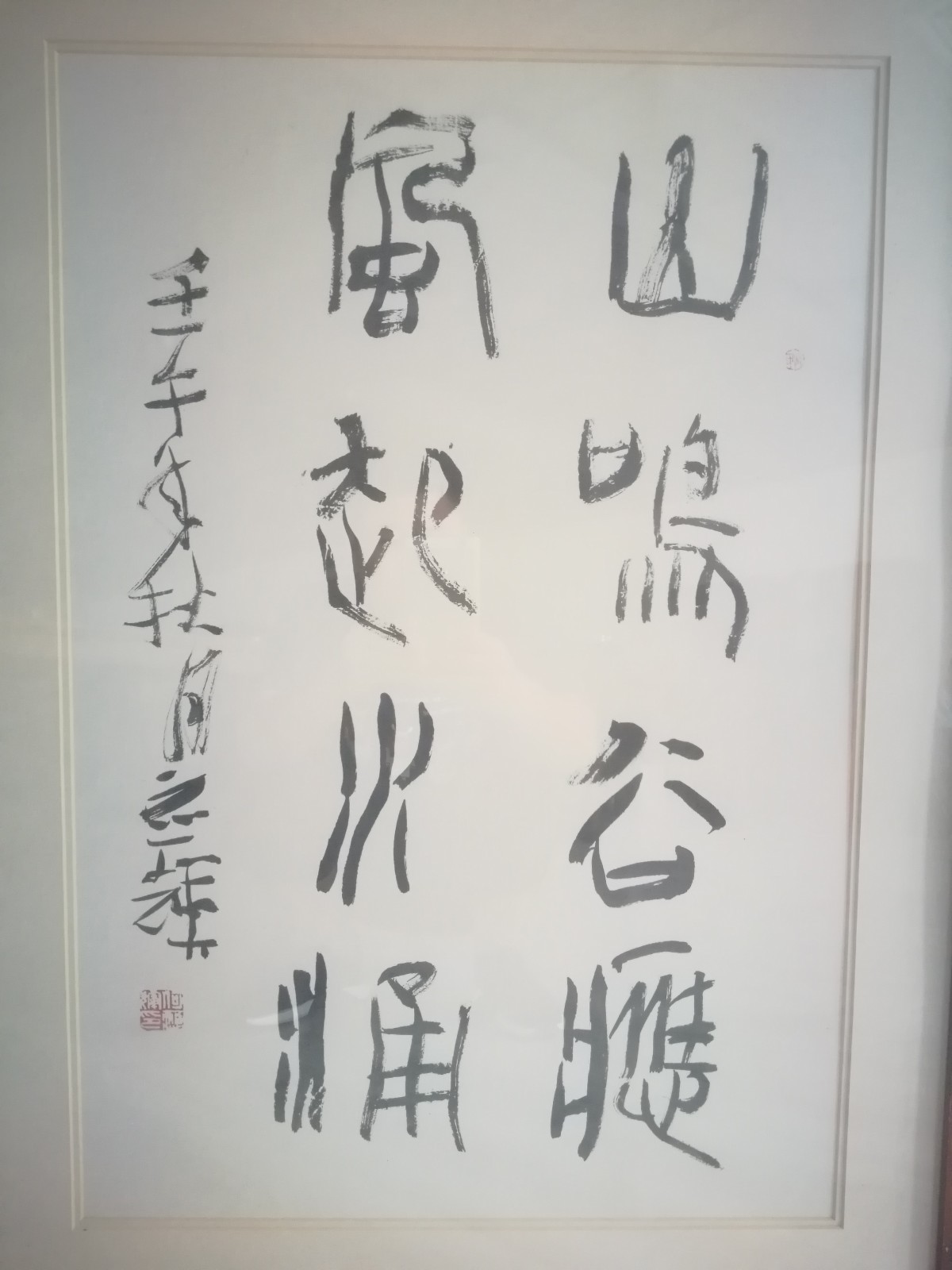 /Upload/Product/9e3904f551ff48b8bc497788a7936888.jpg?width=272&height=203&bgcolor=fff