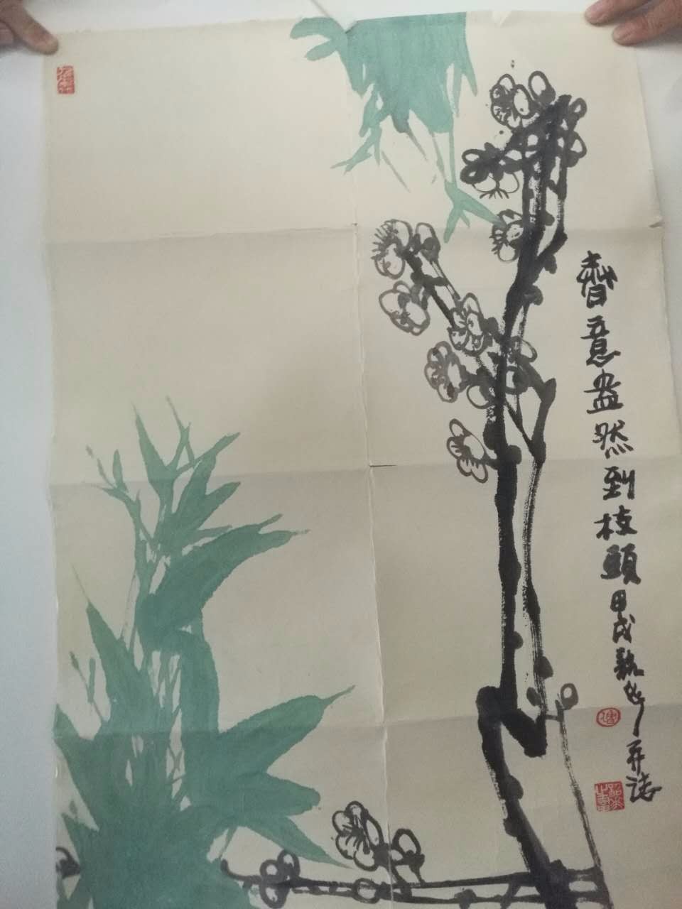 /Upload/Product/9ea47b7d3b3743d980a4c090ce682f8f.jpg?width=272&height=203&bgcolor=fff