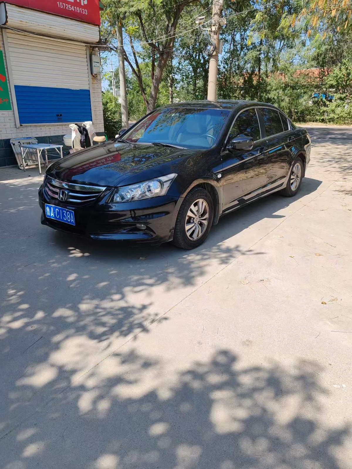 /Upload/Product/9eae0ffa38764cfb8b561103f4e27892.jpg