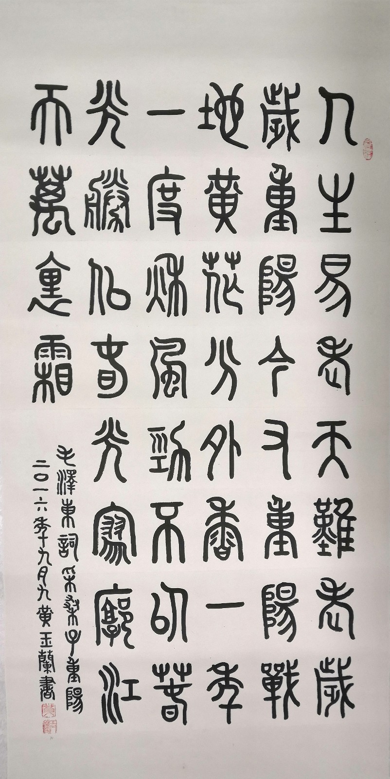 /Upload/Product/9ef982f5e51a4317854572799464f57d.jpg?width=272&height=203&bgcolor=fff