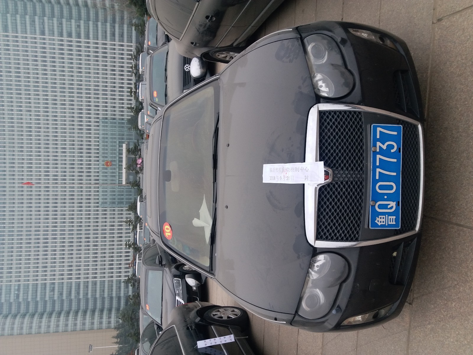 /Upload/Product/9f7c2083d30645989753b2d5d5253ed7.jpg