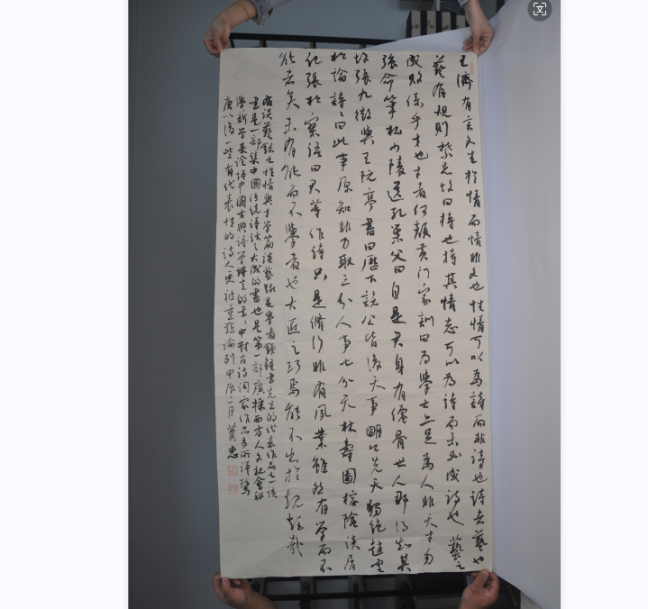 /Upload/Product/9fb209d8a5a44e0f9725f47fb51710a7.png?width=272&height=203&bgcolor=fff