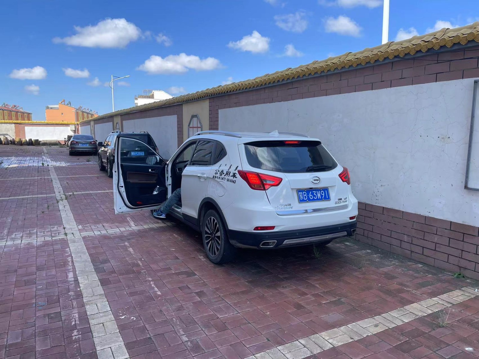 /Upload/Product/9fd5b2a5ead14a6f98cae3bb55a475f3.jpg?width=272&height=203&bgcolor=fff