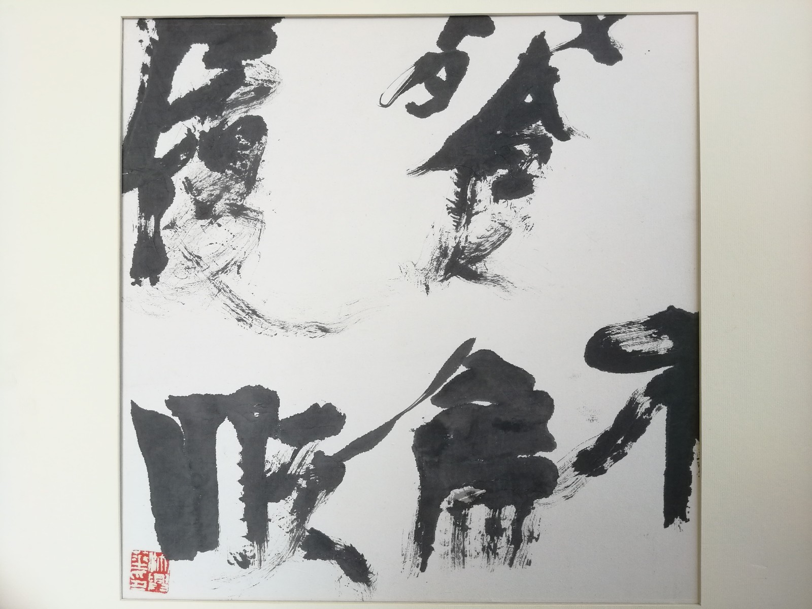 /Upload/Product/9ffc9bdfbccf456f81c8d18d77d5cbc4.jpg?width=272&height=203&bgcolor=fff