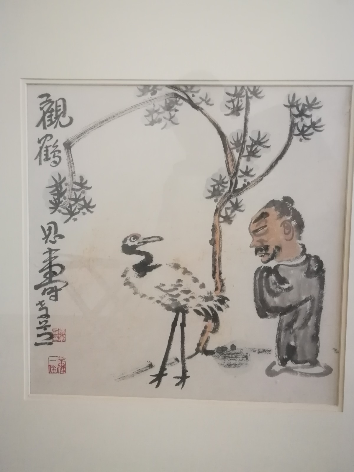 /Upload/Product/a01554ee4a6d45b3878efaad759614d5.jpg?width=272&height=203&bgcolor=fff