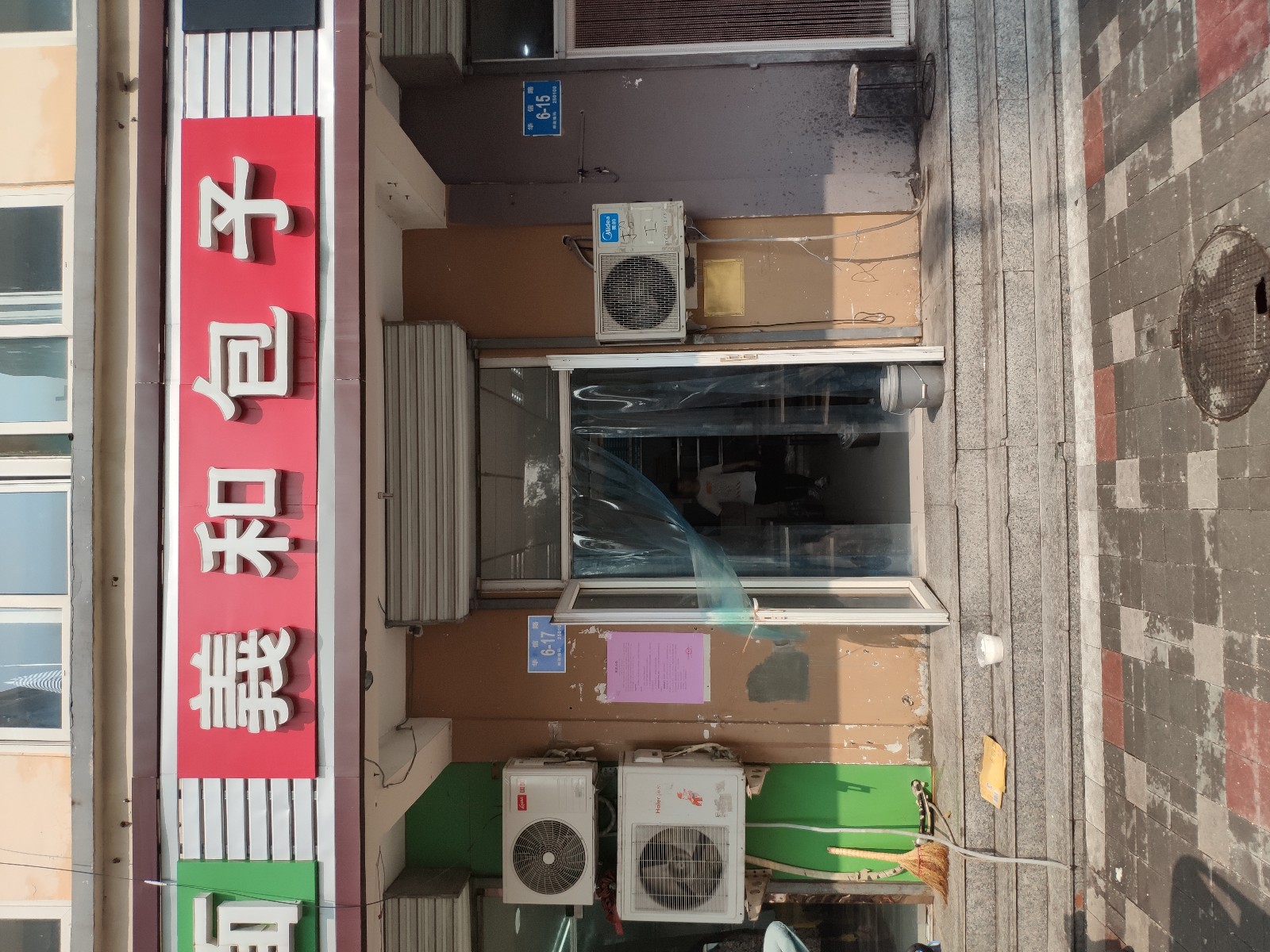 /Upload/Product/a066e300e0314fa8b7419e4f8227961a.jpg?width=272&height=203&bgcolor=fff