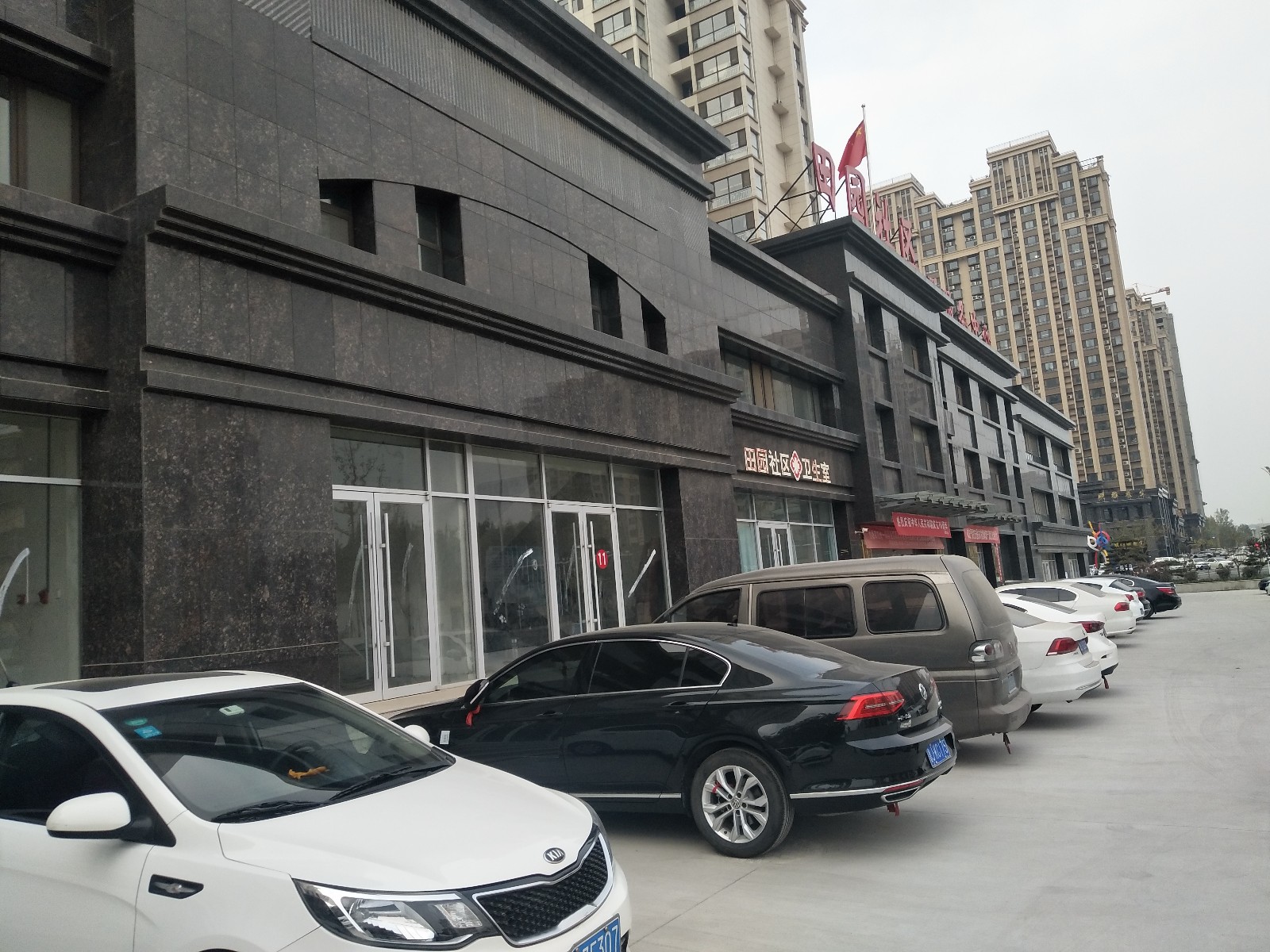 /Upload/Product/a0c37bb20ea4460d8c4ae0bea46ff228.jpg?width=272&height=203&bgcolor=fff