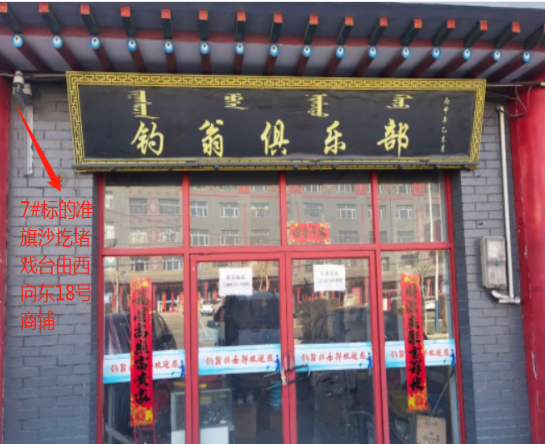 /Upload/Product/a0fcc9285b3040d18b3b3d590e4f7f12.png?width=272&height=203&bgcolor=fff