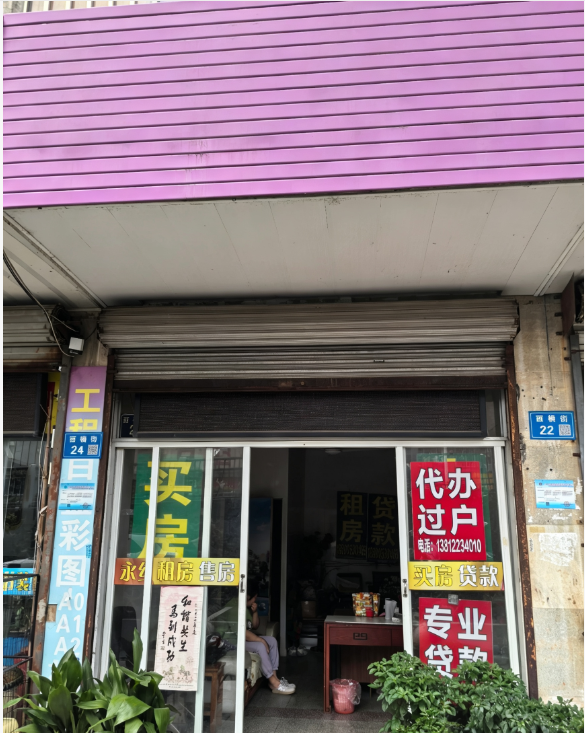 /Upload/Product/a1309759d5744a8182e054284fbc7220.png?width=200&height=148&bgcolor=fff