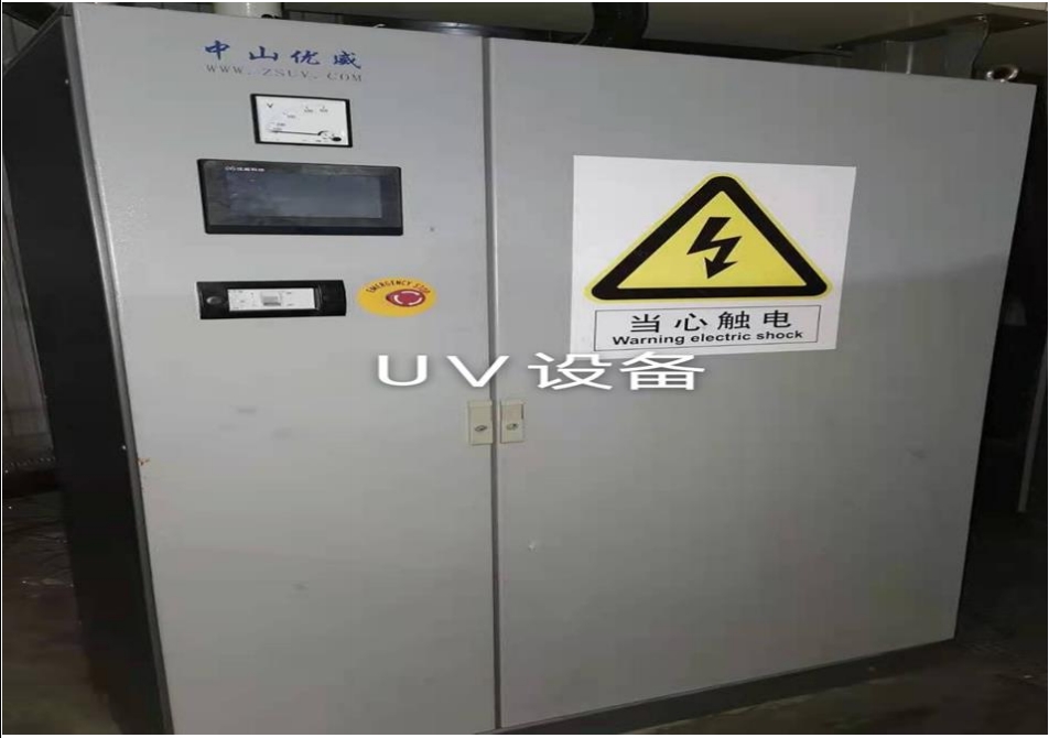 /Upload/Product/a144c3a5f85a45e085c8e80f48ff8739.png?width=272&height=203&bgcolor=fff