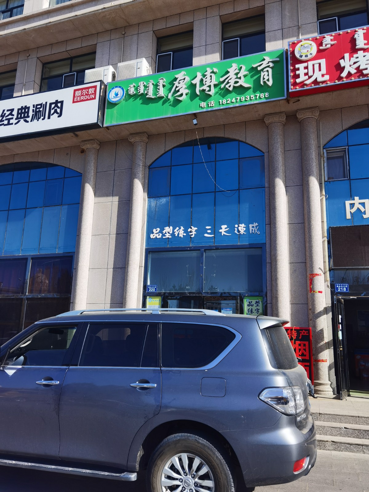 /Upload/Product/a14c539be3754591815de1e66f98a2c9.jpg?width=272&height=203&bgcolor=fff