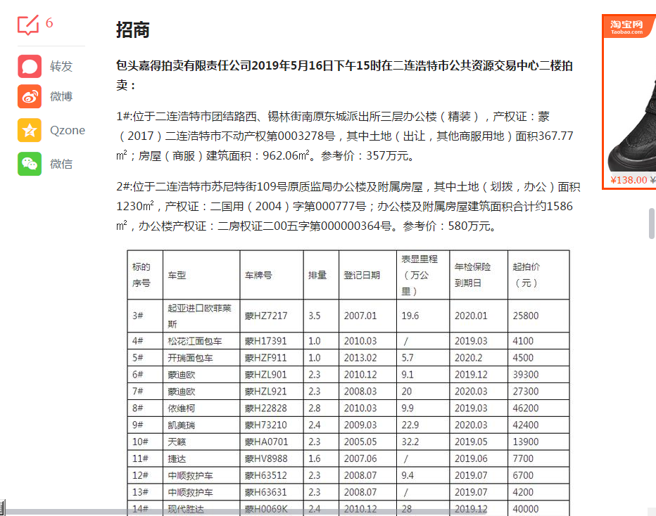 /Upload/Product/a17328d47bed406ca568ed62b3892db9.png?width=272&height=203&bgcolor=fff