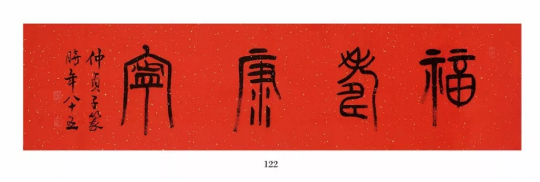 /Upload/Product/a18d08743c4845419f60ef36c894cbd2.png?width=200&height=148&bgcolor=fff