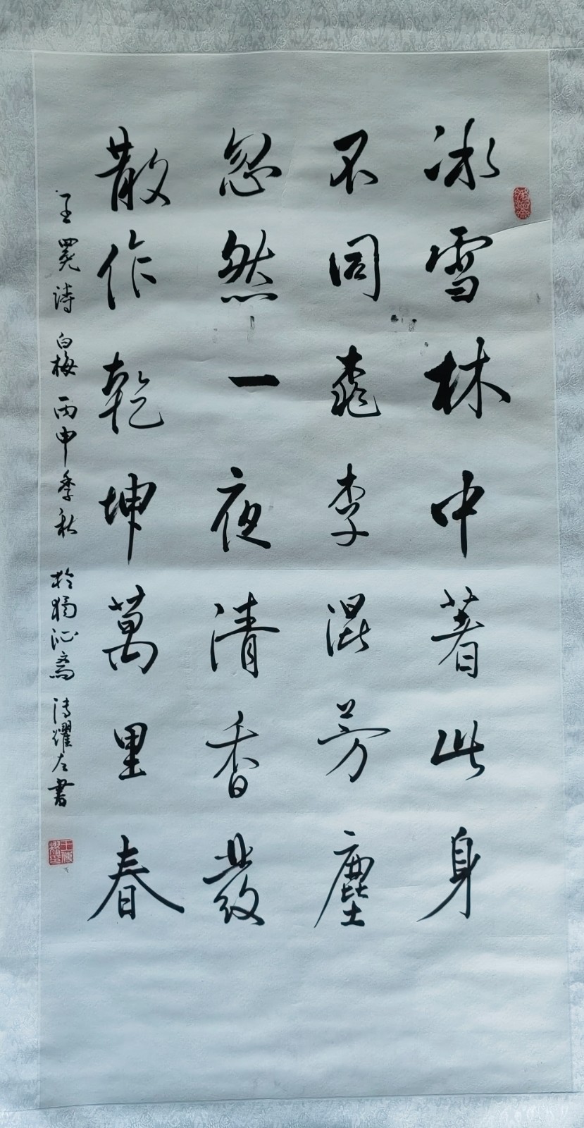 /Upload/Product/a1de90da3d72464ca9a4b436f43cd140.jpg?width=272&height=203&bgcolor=fff