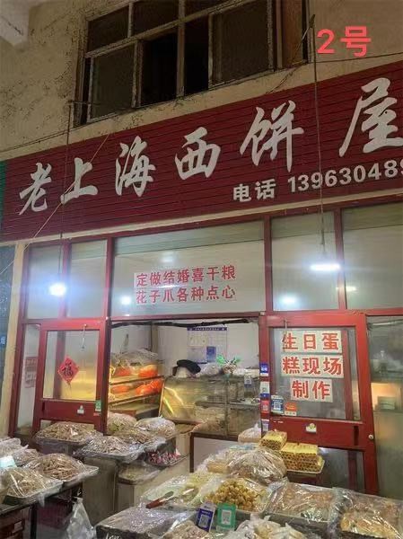 /Upload/Product/a27bd9369e30491792ef8c29cef4b976.jpg?width=272&height=203&bgcolor=fff