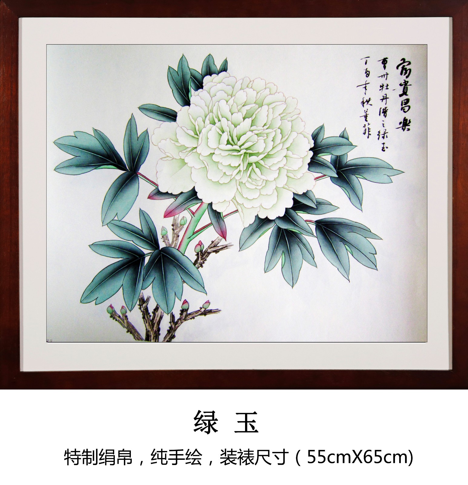 /Upload/Product/a342713a1c8b41b489978d3a71582a25.jpg?width=272&height=203&bgcolor=fff