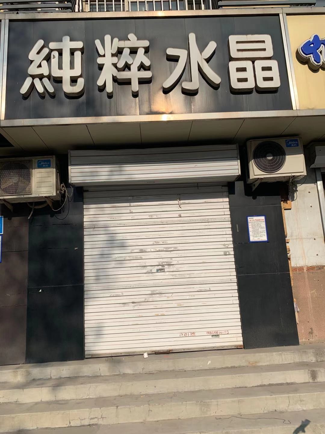 /Upload/Product/a36a2e5819814ee69f90b15ef8039573.jpg?width=272&height=203&bgcolor=fff