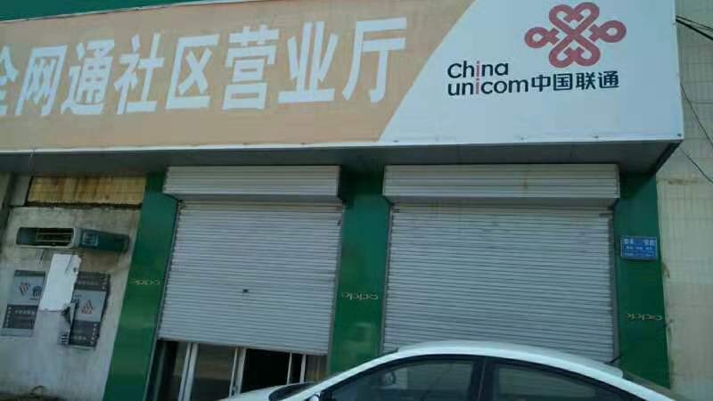 /Upload/Product/a3ed8777e275436a85e34e9b043ee583.jpg?width=200&height=148&bgcolor=fff