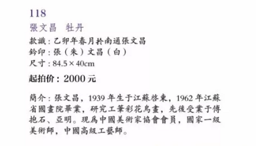 /Upload/Product/a3f68001577b4f60aaf75efc6a2ec34f.png?width=200&height=148&bgcolor=fff
