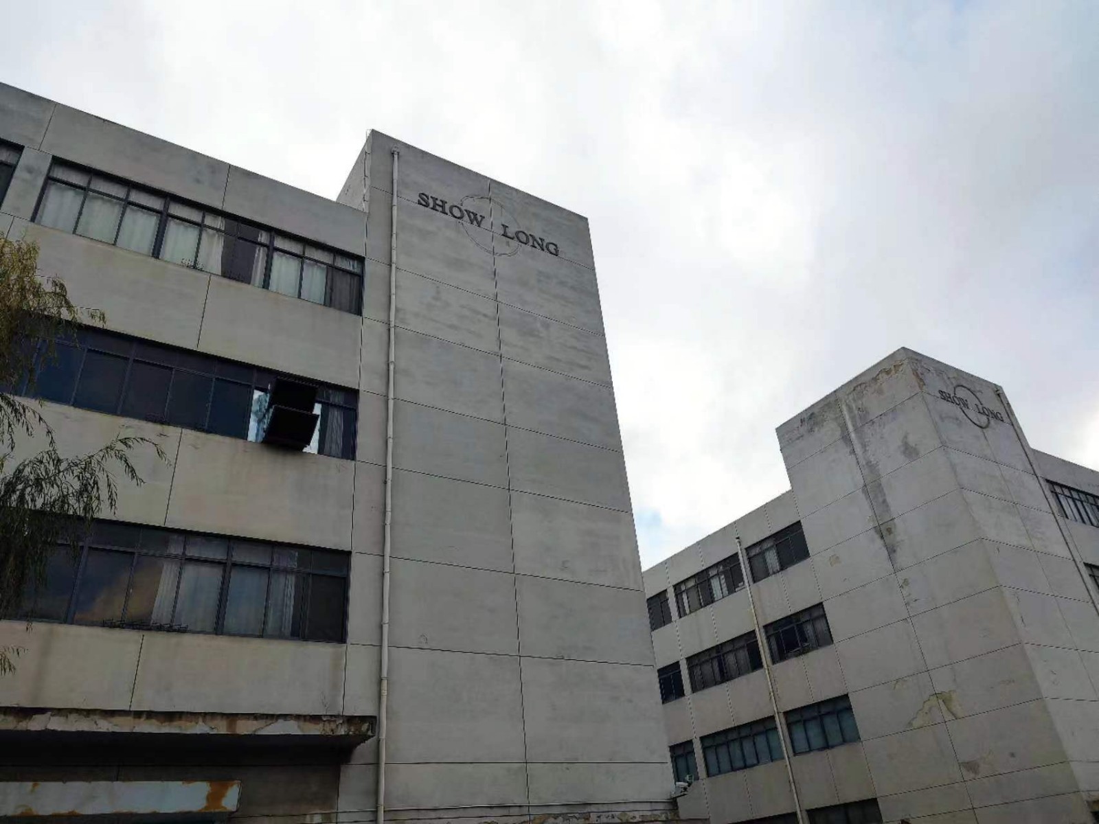 /Upload/Product/a42692d87e644bbb8c81dbf4573dc1b0.jpg?width=272&height=203&bgcolor=fff