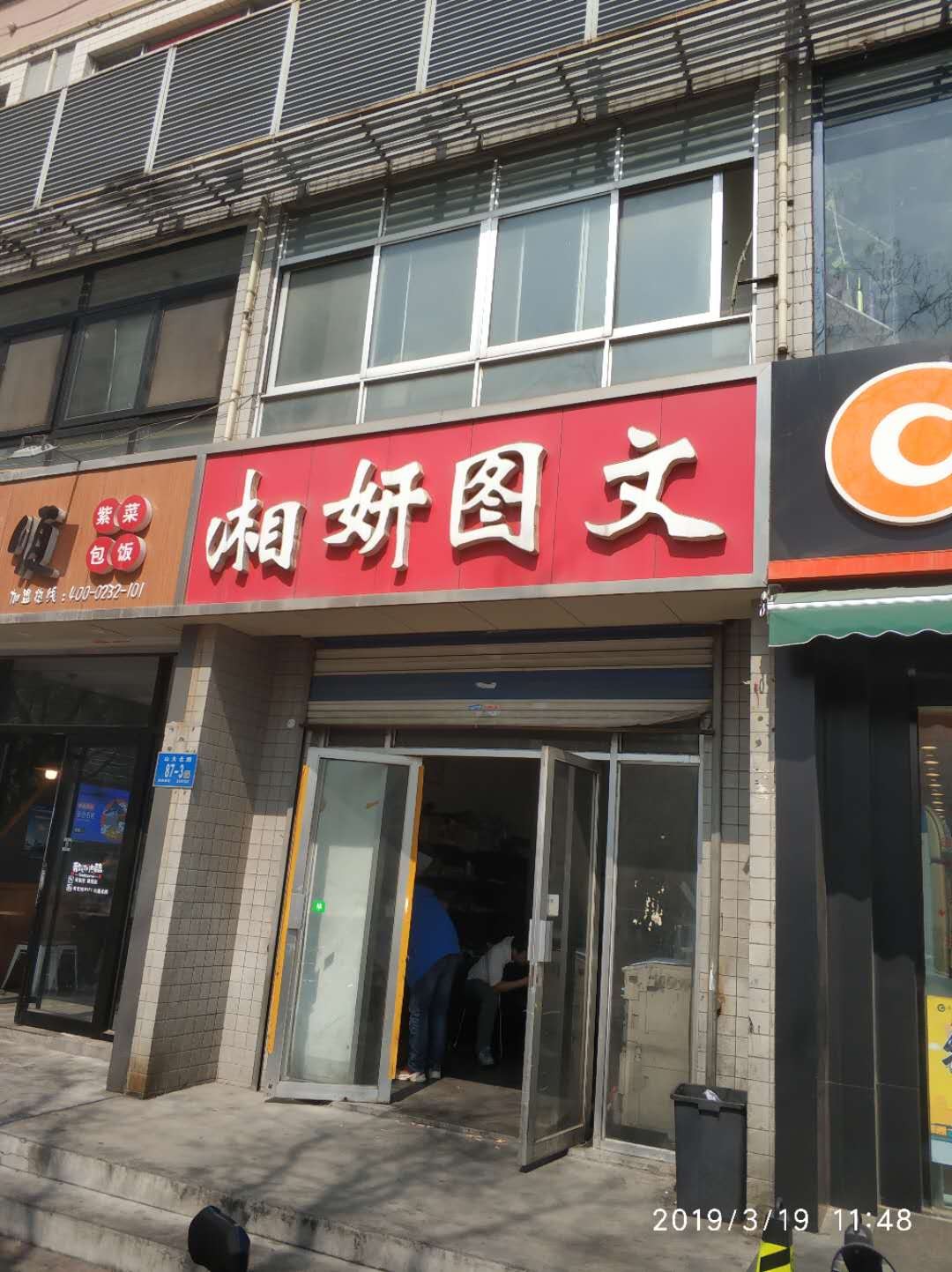 /Upload/Product/a43621bb4180488e97bc3b459bfd513d.jpg?width=272&height=203&bgcolor=fff