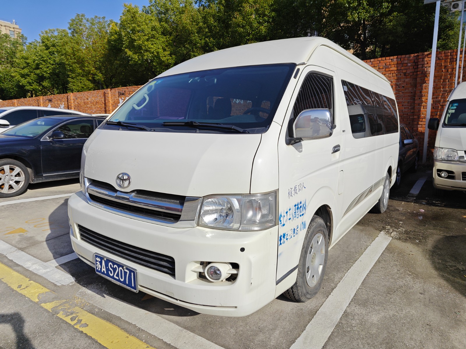 /Upload/Product/a439c27c814942bea34504f4cfba5045.jpg?width=272&height=203&bgcolor=fff