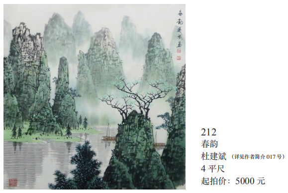 /Upload/Product/a45cc8b8d0f541e3af0d42a0552c1a48.png?width=272&height=203&bgcolor=fff