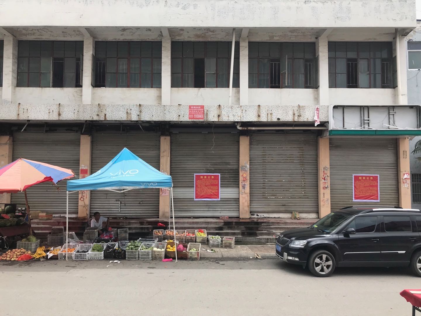 /Upload/Product/a482670ab3574c7e88696b5eaff14782.jpg?width=272&height=203&bgcolor=fff