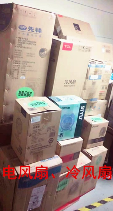 /Upload/Product/a495240645aa407da86a91d146e0882b.jpg?width=272&height=203&bgcolor=fff