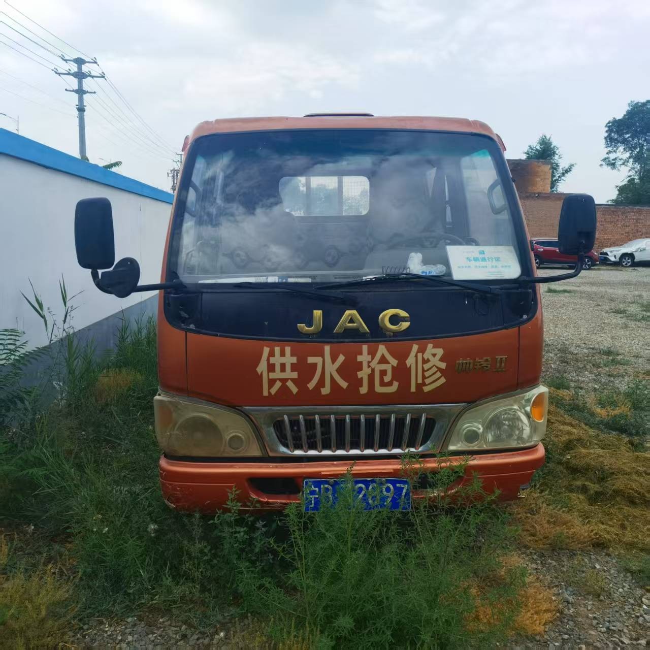 /Upload/Product/a49e69601d1744729153989343738804.jpg?width=272&height=203&bgcolor=fff