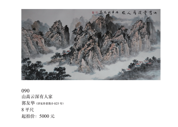 /Upload/Product/a4a3c51ee6e54f3d88697e9bc082be45.png?width=272&height=203&bgcolor=fff