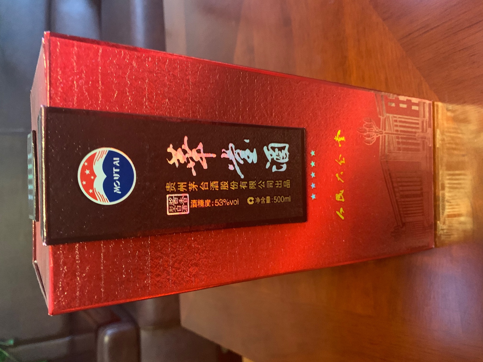 /Upload/Product/a4b5ec762afb4af18e52cdd75018b706.jpeg?width=272&height=203&bgcolor=fff