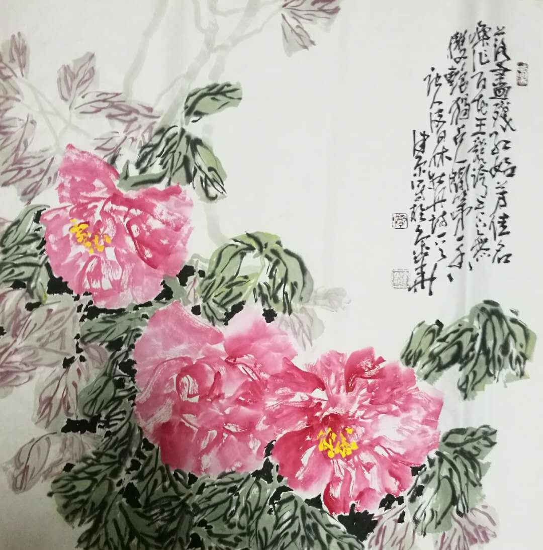 /Upload/Product/a4ef400397a64d96b7aaa2110d4544bb.jpg?width=272&height=203&bgcolor=fff
