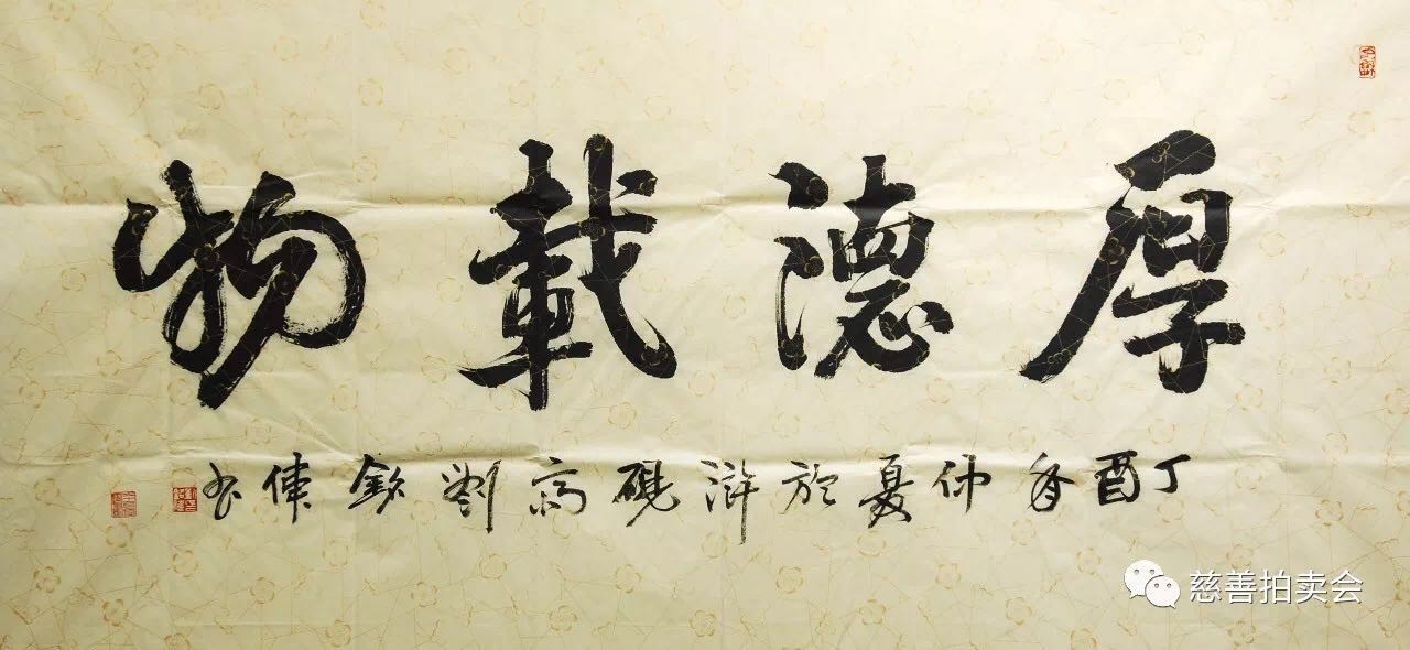 /Upload/Product/a4ef59baba724e38b161fcc029f5bce0.jpg?width=272&height=203&bgcolor=fff