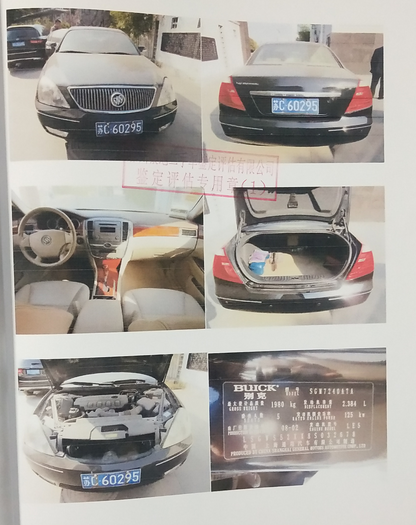 /Upload/Product/a50498203cf7490fb9f834adf2db3658.png?width=272&height=203&bgcolor=fff