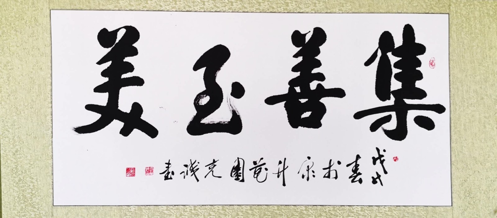 /Upload/Product/a52a814e7e684a738838b41ae36fcc1d.jpg?width=272&height=203&bgcolor=fff