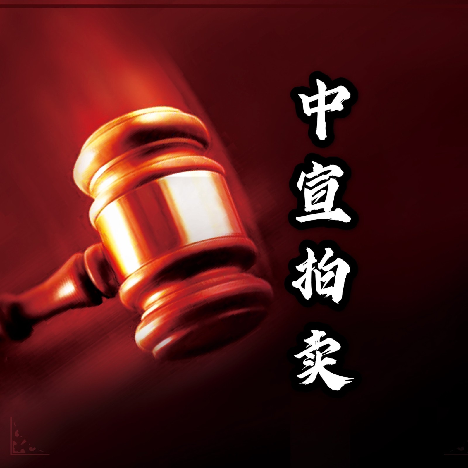 /Upload/Product/a5350d1d6508462f95ad055db34e53a1.jpg?width=272&height=203&bgcolor=fff