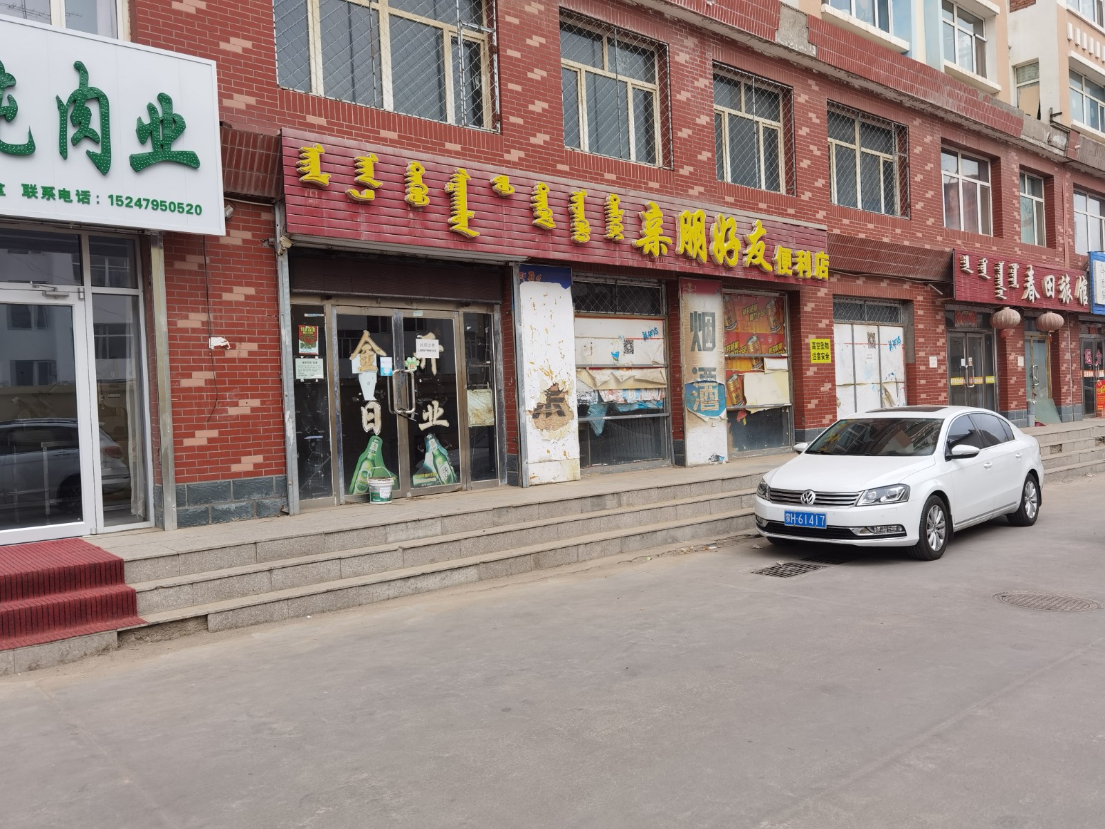 /Upload/Product/a57323a4b394496c994f23774117ad08.jpg?width=272&height=203&bgcolor=fff