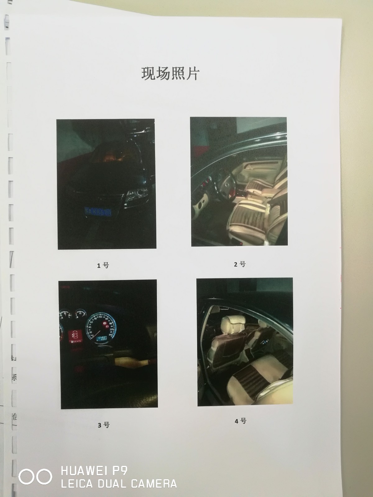 /Upload/Product/a5f084e613c3430c9affcf044959bcb5.jpg?width=272&height=203&bgcolor=fff