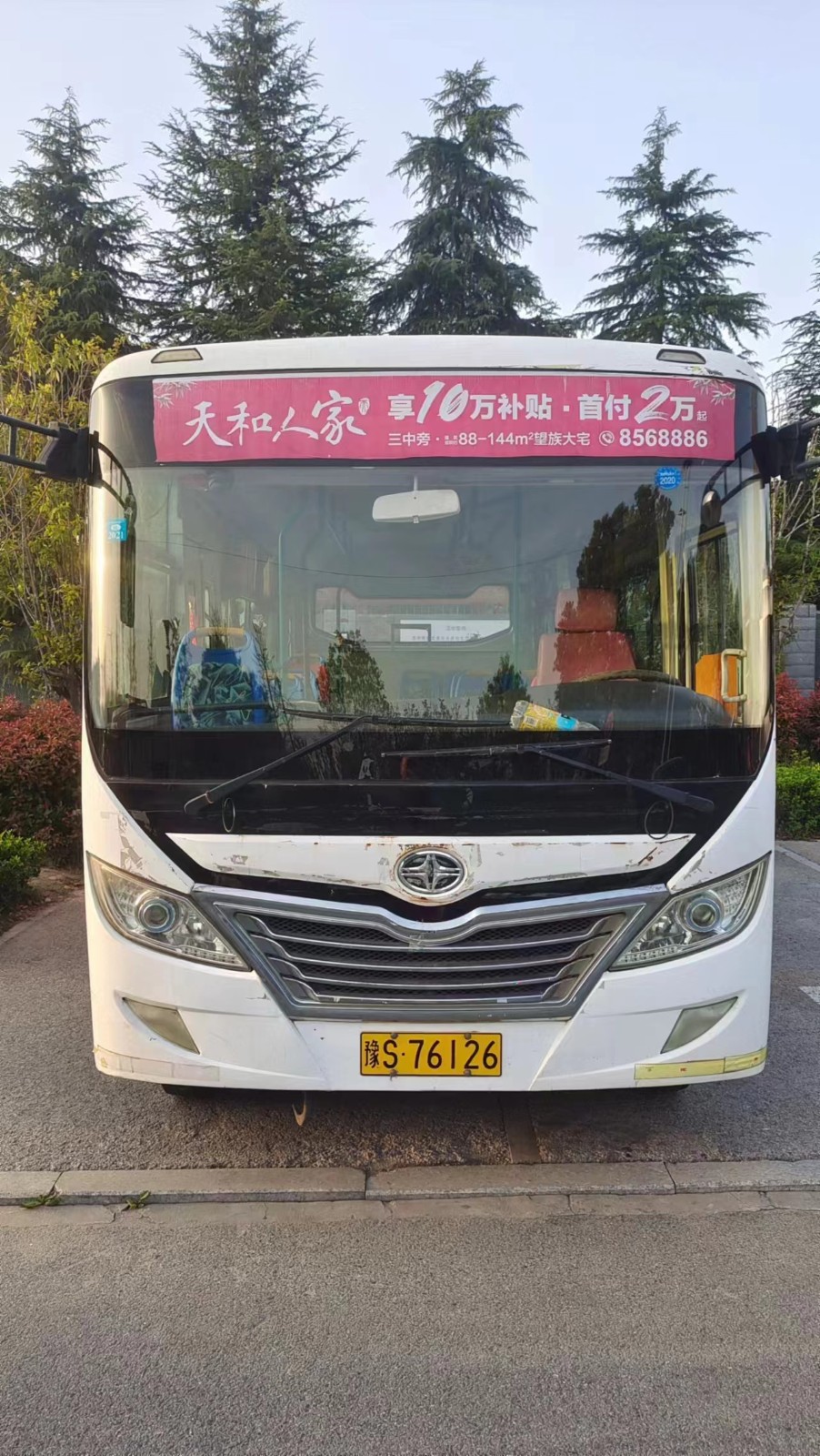 /Upload/Product/a5f17af3f1684a799d690b5024eb2039.jpg?width=272&height=203&bgcolor=fff