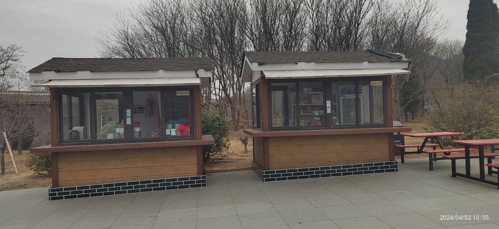 /Upload/Product/a67e43a996124d36997a8e2af5e05001.jpg?width=272&height=203&bgcolor=fff