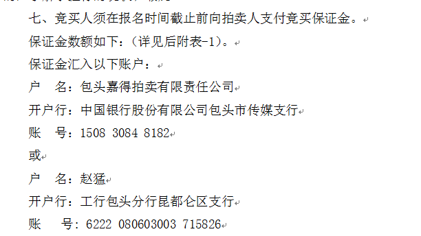 /Upload/Product/a6cfb756c10c497b91323f3591cf492a.png?width=272&height=203&bgcolor=fff