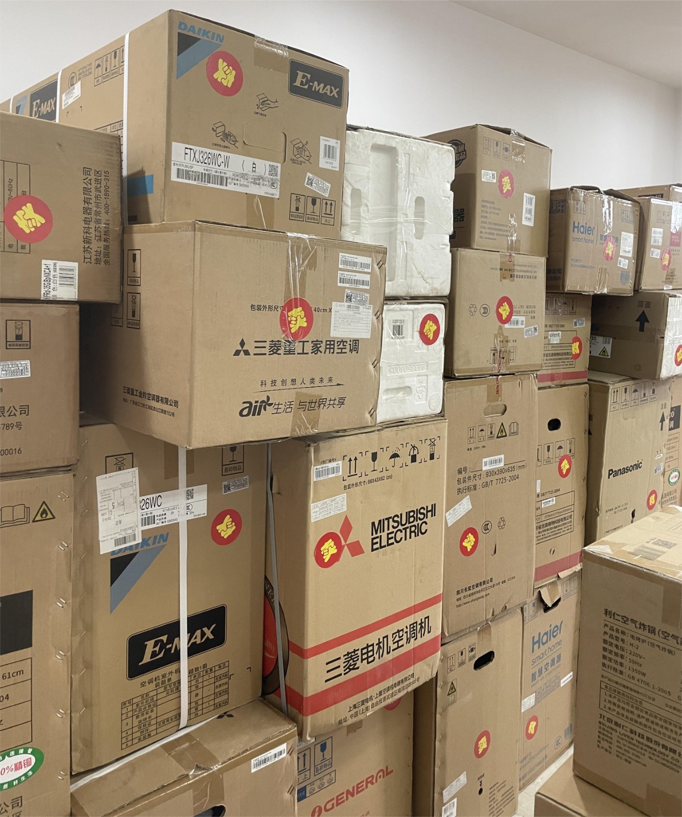 /Upload/Product/a6ff0b58785b48ebb612bf93f1c42b97.jpg?width=272&height=203&bgcolor=fff